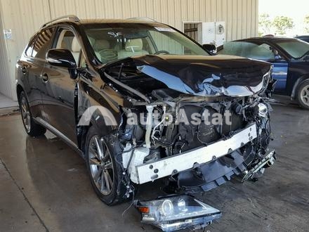 0-8e37c43c45d74e473f95ace2a7732cb1-lot_p