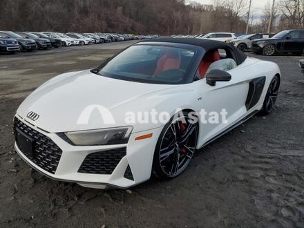 2020 Audi #1