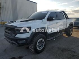2021 RAM 1500 #1
