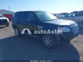 Land Rover LR2