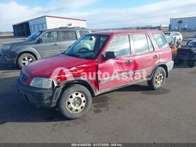 2001 Honda CR-V #2