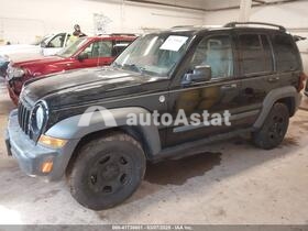 2005 Jeep Liberty #2