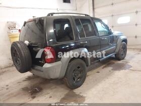 2005 Jeep Liberty #4